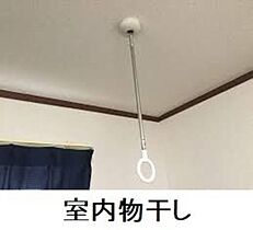 セレーネ  ｜ 埼玉県さいたま市西区大字土屋（賃貸アパート1LDK・1階・40.00㎡） その13