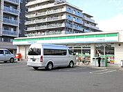 ファミリーマートさいたま西堀五丁目店 499m