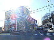ゲオ 670m