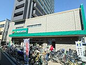 マルエツ大宮店 383m