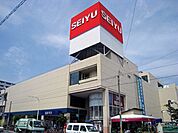 西友与野店 431m
