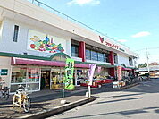コモディイイダ北浦和店 296m