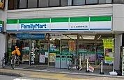 ファミリーマートさいたま宮原駅東口店 338m