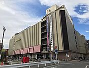 丸広百貨店川越店 418m