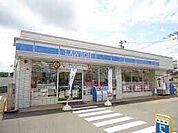 ローソンさいたま八王子3丁目店 1158m