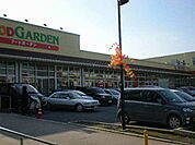 FOOD　GARDEN 370m