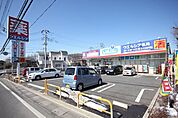 ウエルシアさいたま南中野店 989m