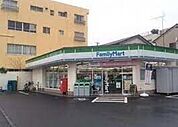 ファミリーマート大宮浅間町店 11m