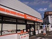 セイコーマートまんだな店 548m