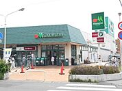 マルエツ三橋店 914m