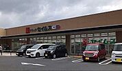 ドラッグセイムス大宮清河寺店 39m