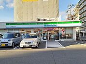 ファミリーマートさいたま宮原町三丁目店 584m