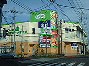コープ 1066m
