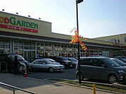 ＦＯＯＤ　ＧＡＲＤＥＮ 550m