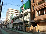 マルエツ南浦和東口店 943m