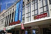 イトーヨーカドー浦和店 199m
