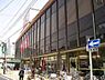 周辺：与野フード彩鮮館与野店 532m