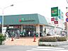 周辺：マルエツ三橋店 680m
