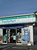 周辺：ファミリーマート大宮指扇店 636m