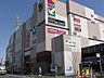 周辺：ヨークマート日進店 1539m