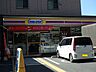 周辺：ミニストップ 808m