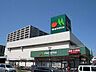 周辺：マルエツ与野店 194m