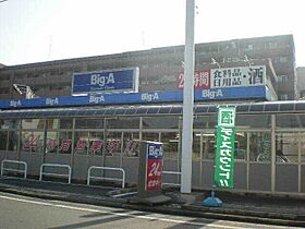 MM大宮  ｜ 埼玉県さいたま市北区東大成町1丁目127-1（賃貸マンション3LDK・1階・65.05㎡） その26