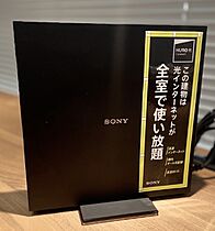 グランドメゾン大宮  ｜ 埼玉県さいたま市大宮区天沼町1丁目459-1（賃貸マンション3LDK・2階・60.00㎡） その17