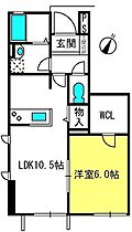 FORTEZZA  ｜ 埼玉県さいたま市西区大字土屋407-3（賃貸アパート1LDK・1階・41.40㎡） その2