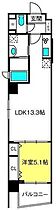 Luce  ｜ 埼玉県さいたま市大宮区吉敷町2丁目51-1（賃貸マンション1LDK・5階・44.02㎡） その2