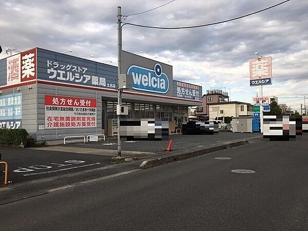 マサルマンション ｜埼玉県さいたま市北区土呂町1丁目(賃貸マンション1LDK・2階・61.60㎡)の写真 その19