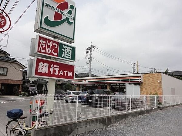 本郷の杜 ブラン ｜埼玉県さいたま市北区本郷町(賃貸アパート1LDK・3階・46.17㎡)の写真 その22