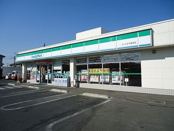 画像22:ファミリーマートさいたま本郷南店 505m