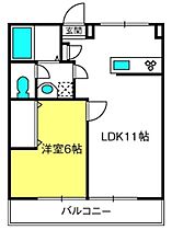 松栄マンション  ｜ 埼玉県さいたま市大宮区桜木町4丁目480-1（賃貸マンション1LDK・4階・39.75㎡） その2