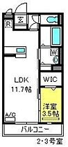 ルーヴル三橋　Ａ  ｜ 埼玉県さいたま市大宮区三橋1丁目1379（賃貸アパート1LDK・2階・37.64㎡） その2