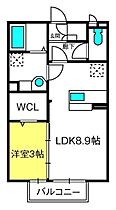 メゾン　ベローム  ｜ 埼玉県さいたま市中央区八王子3丁目31-14（賃貸アパート1LDK・1階・33.39㎡） その2