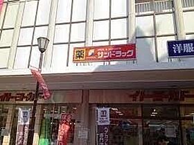 オーキッドレジデンス浦和  ｜ 埼玉県さいたま市浦和区仲町1丁目12-13（賃貸マンション1R・4階・25.12㎡） その21