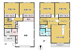 喜田　中古戸建