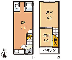 豊南町西1丁目 中古テラスハウス