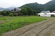 その他屋外