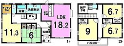 西条市喜多川の中古戸建