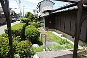 その他屋外