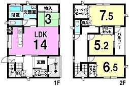 西条市国安の新築戸建