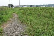 その他屋外