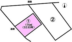 西条市中野の分譲地　(1)