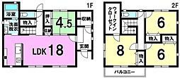 新居浜市船木の中古戸建