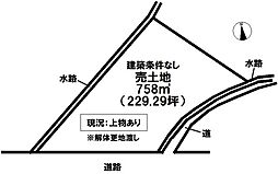 西条市氷見の土地