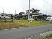 その他屋外