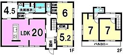 今治市唐子台東の中古戸建
