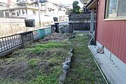 その他屋外